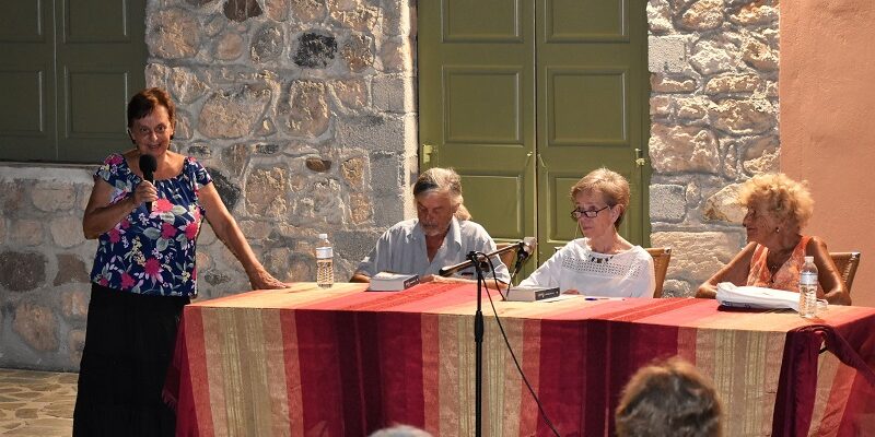 Λιλής-Μαυροκεφάλου-βιβλίο-1 Λιλής-Μαυροκεφάλου-βιβλίο-1